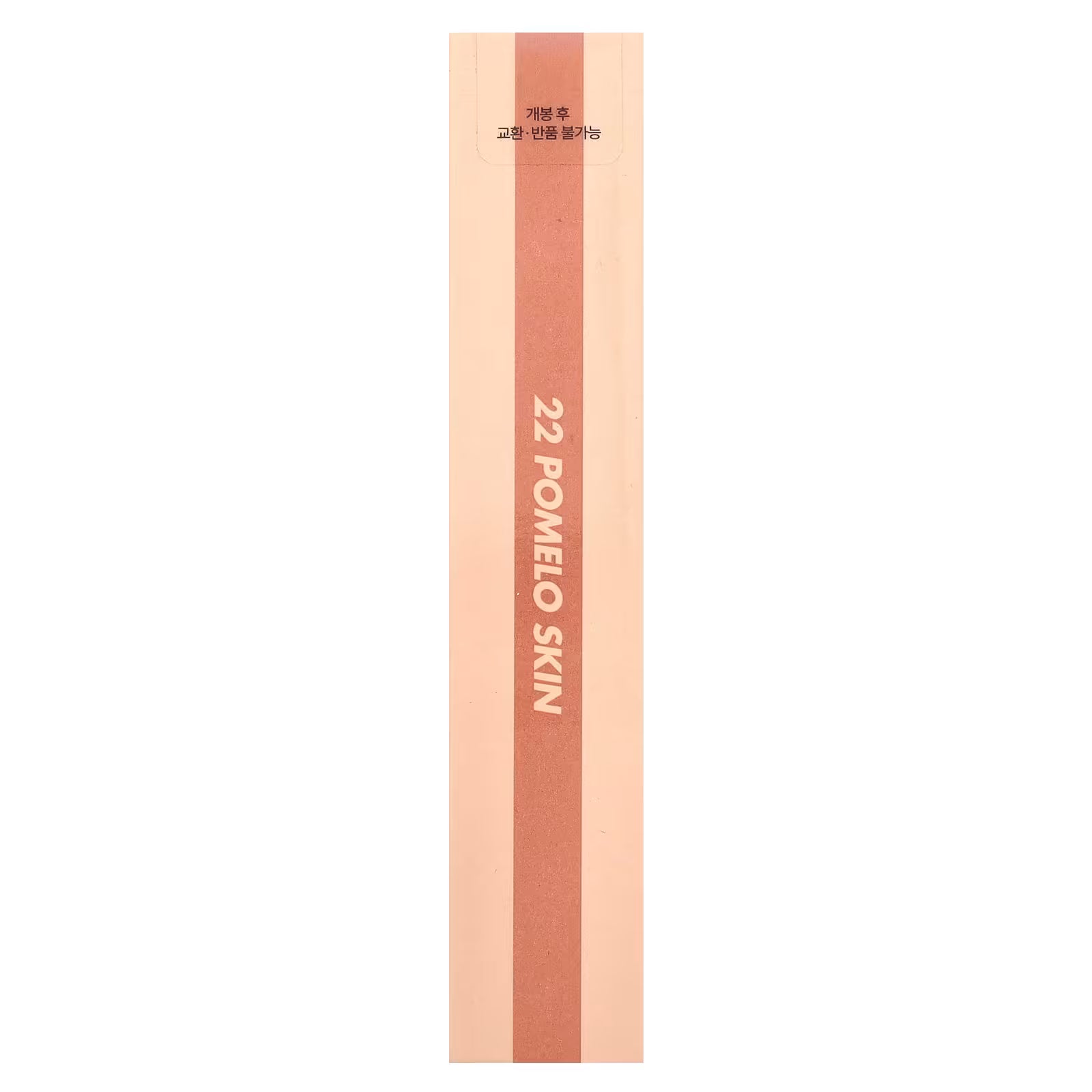 rom&nd K-beauty lip tint New Zealand