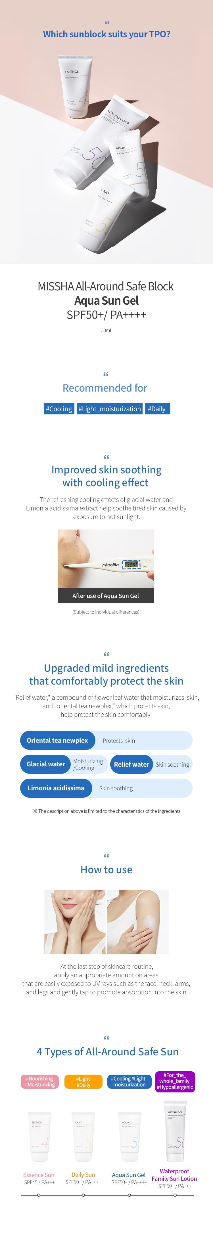 MISSHA Korean skincare sunscreen