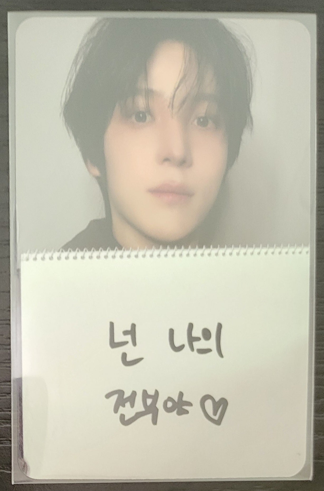 Official ATEEZ GOLDEN HOUR Part.4 Apple Music POB photocard
