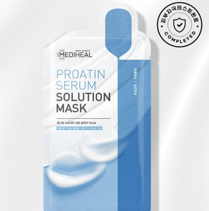 MEDIHEAL serum solution mask for glowing skin