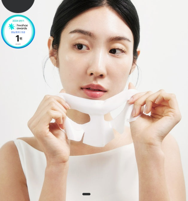 K-beauty collagen mask for firm skin New Zealand