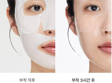 BIODANCE Collagen Real Deep Mask 1 EA