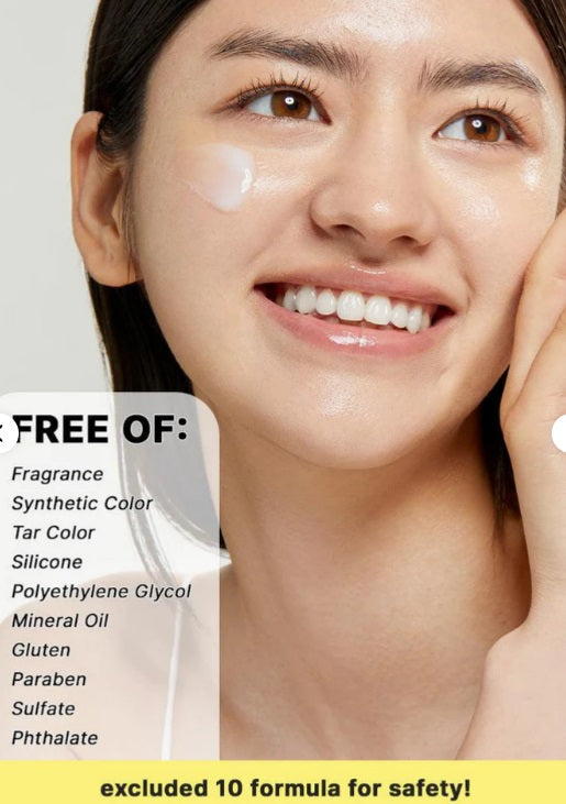 COSRX Advanced Snail 92 All in One Cream 100g