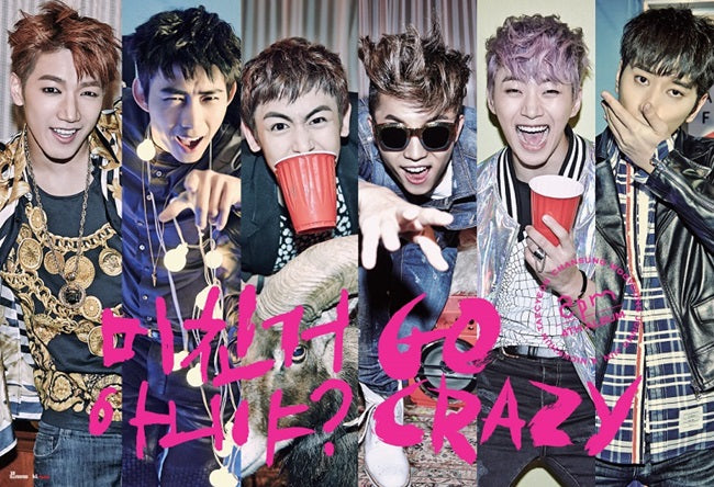 2PM GO CRAZY! 4th Album | K-pop Album NZ