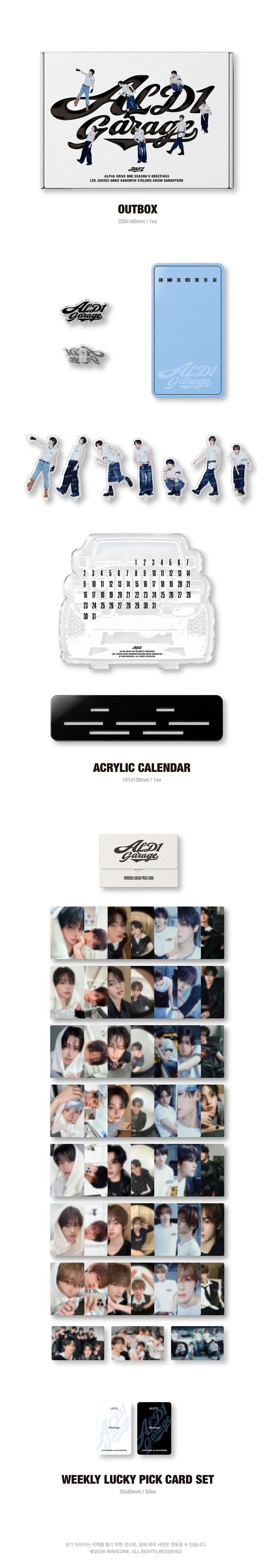ALPHA DRIVE ONE 2027 Season’s Greetings Desk Ver. | K-pop NZ