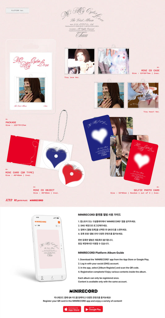 CHUU XO, My Cyberlove Platform Ver. | K-pop Album NZ
