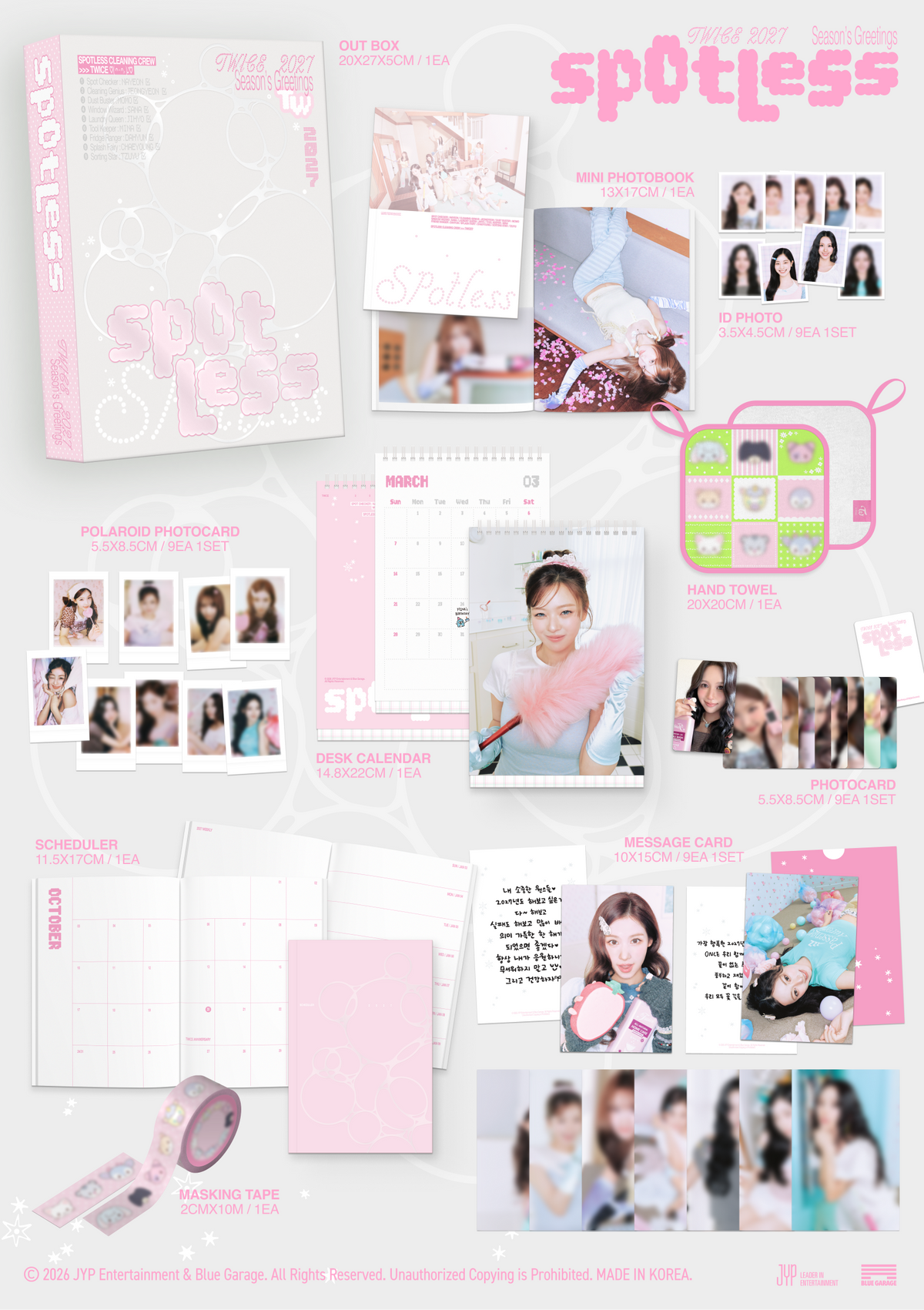 TWICE 2027 Season's Greetings Spotless | K-pop NZ