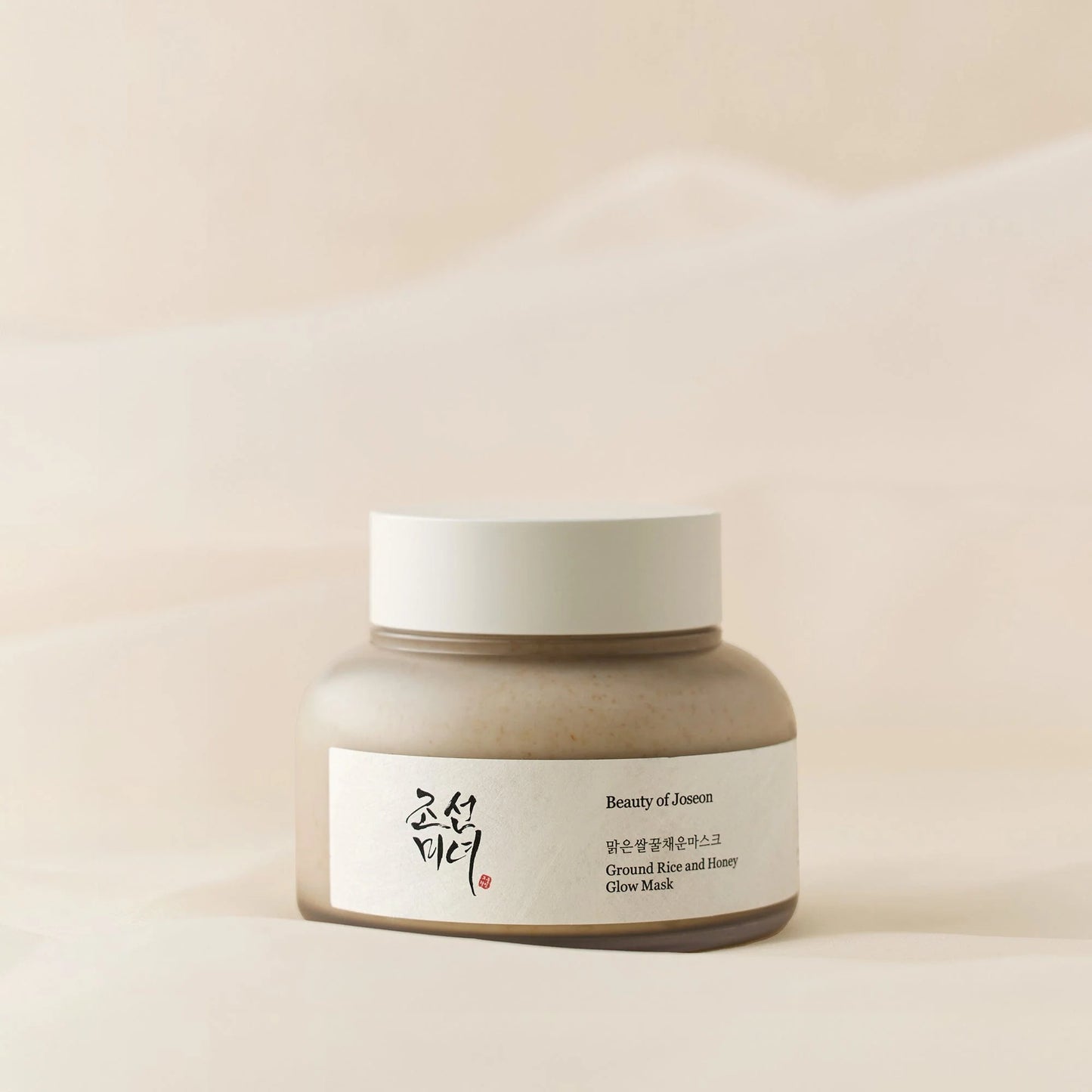 Beauty of Joseon Ground Rice and Honey Glow Mask 150ml Korean Skincare NZ