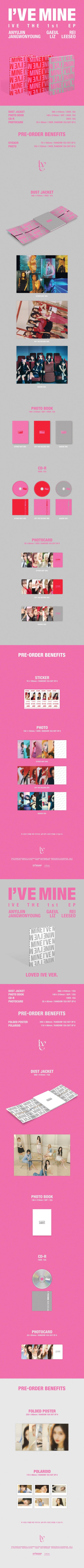 IVE I’VE MINE 1st EP Album | K-pop NZ