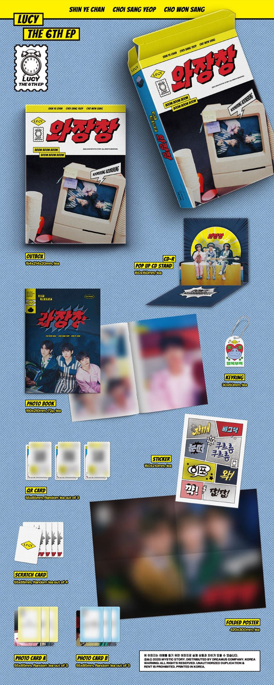 LUCY Childish Ver. 2nd Full Album | K-pop NZ
