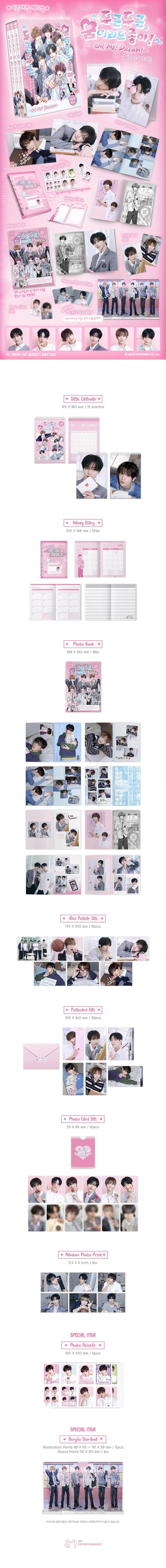 NCT DREAM 2027 Season's Greetings details NZ