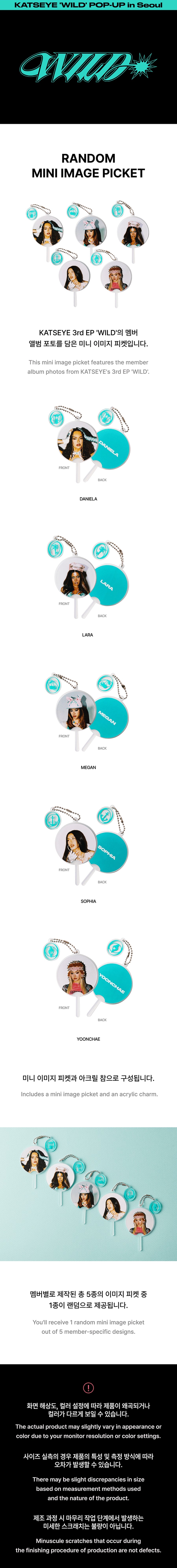 KATSEYE Wild Pop-Up Seoul MD Mini Image Picket | Official K-Pop