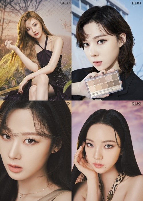 CLIO x aespa, K-Beauty Glow, Limited Edition Makeup, aespa Collaboration, New Zealand K-Beauty