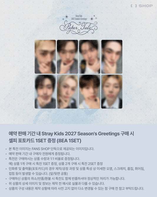 Stray Kids 2027 Season's Greetings Paper Tale + POB | K-pop NZ