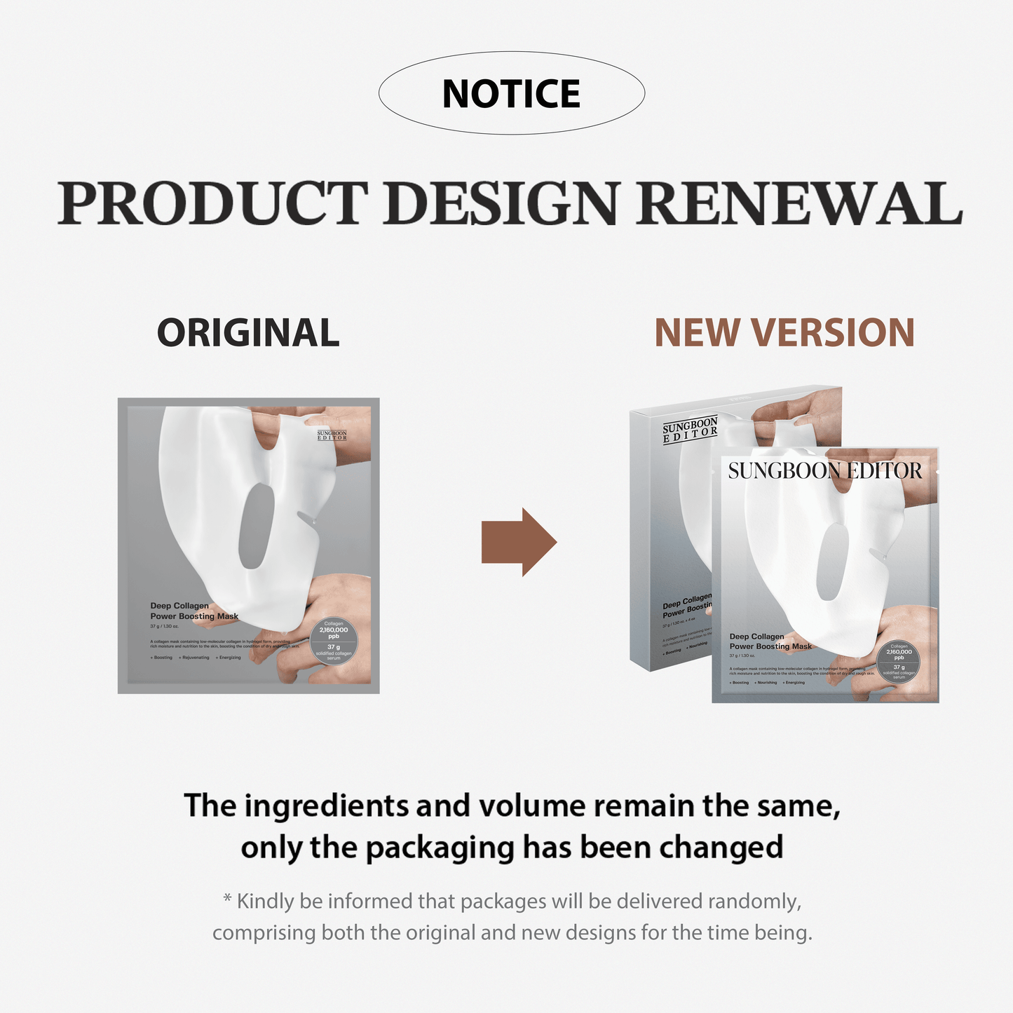 Sungboon Editor Deep Collagen Power Boosting Mask 1 EA