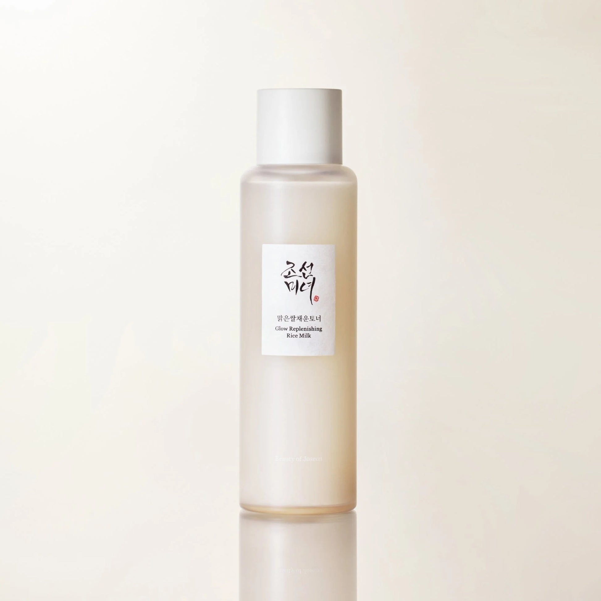 Beauty of Joseon Glow Replenishing Rice Milk 150ml bottle, rice-infused toner for hydration and dewy skin.