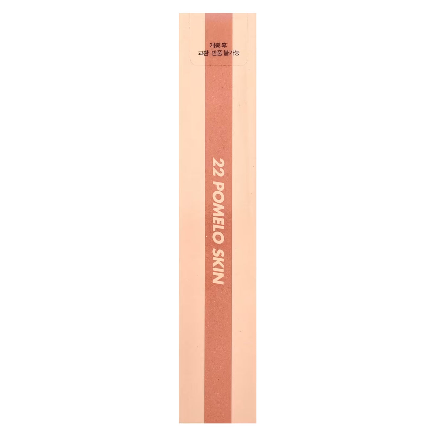 [rom&nd] ROMAND JUICY LASTING TINT, 22 POMELO SKIN