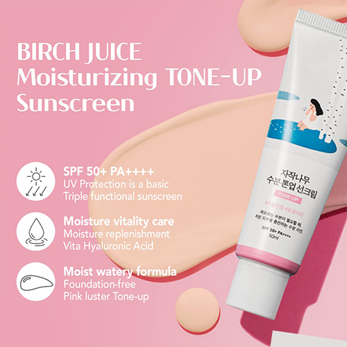 Round Lab Birch Juice Tone Up Sunscreen SPF50+ PA+++
