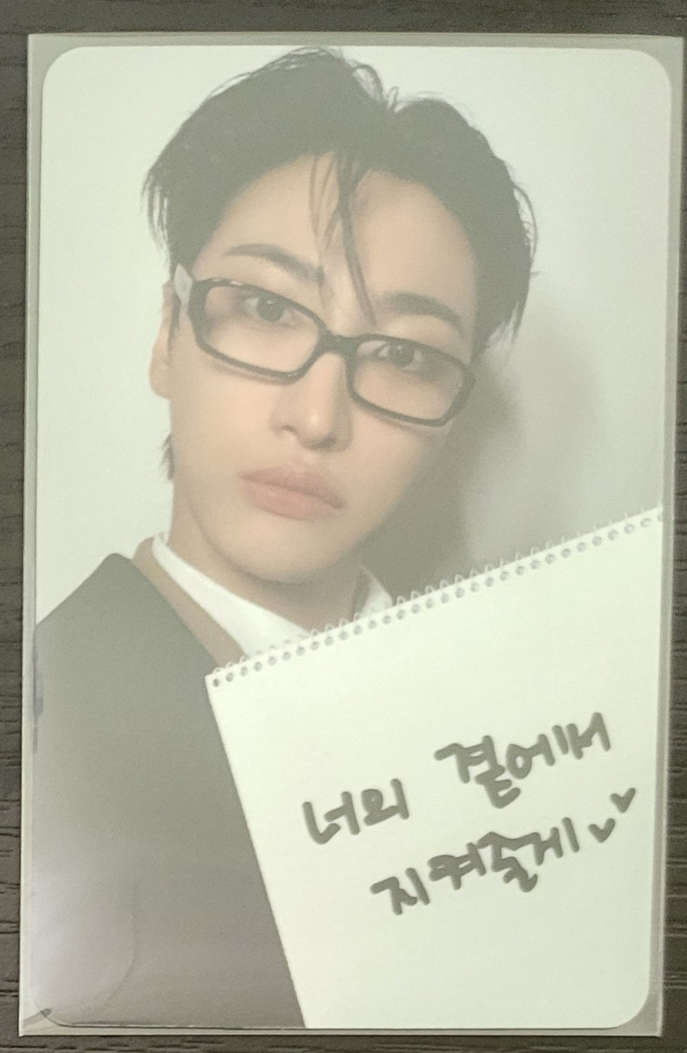 Official ATEEZ GOLDEN HOUR Part.4 Apple Music POB photocard