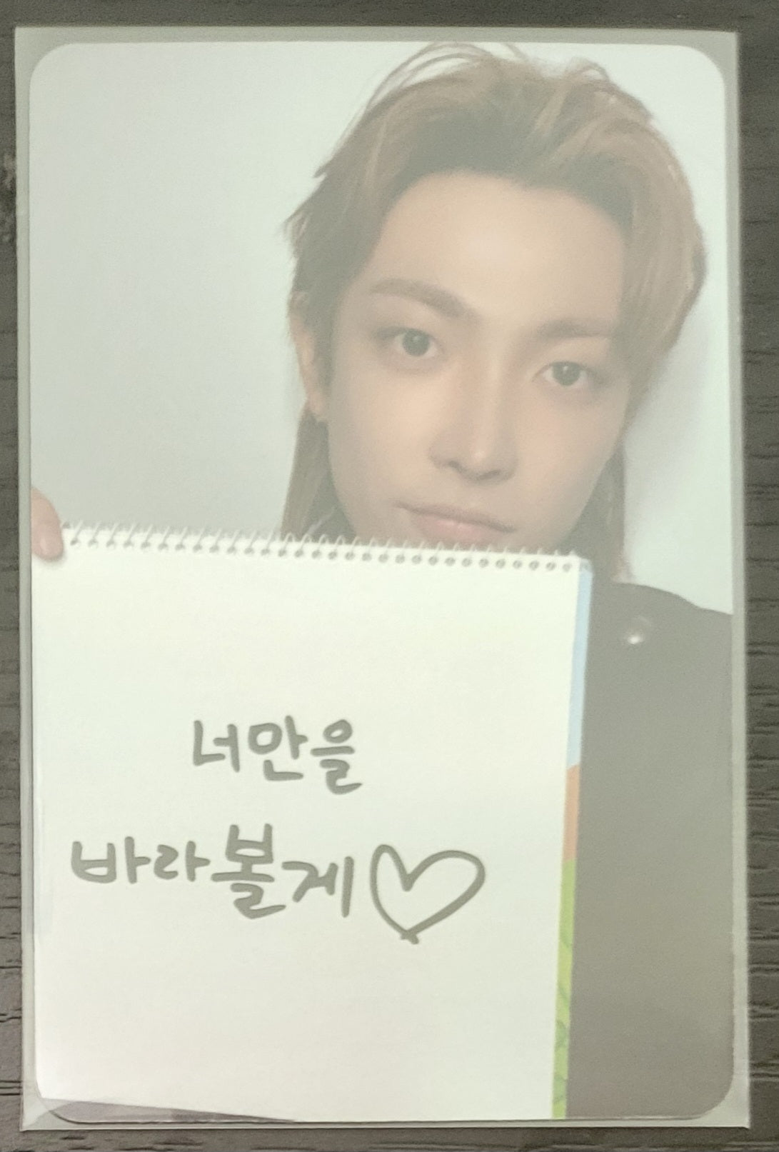Official ATEEZ GOLDEN HOUR Part.4 Apple Music POB photocard