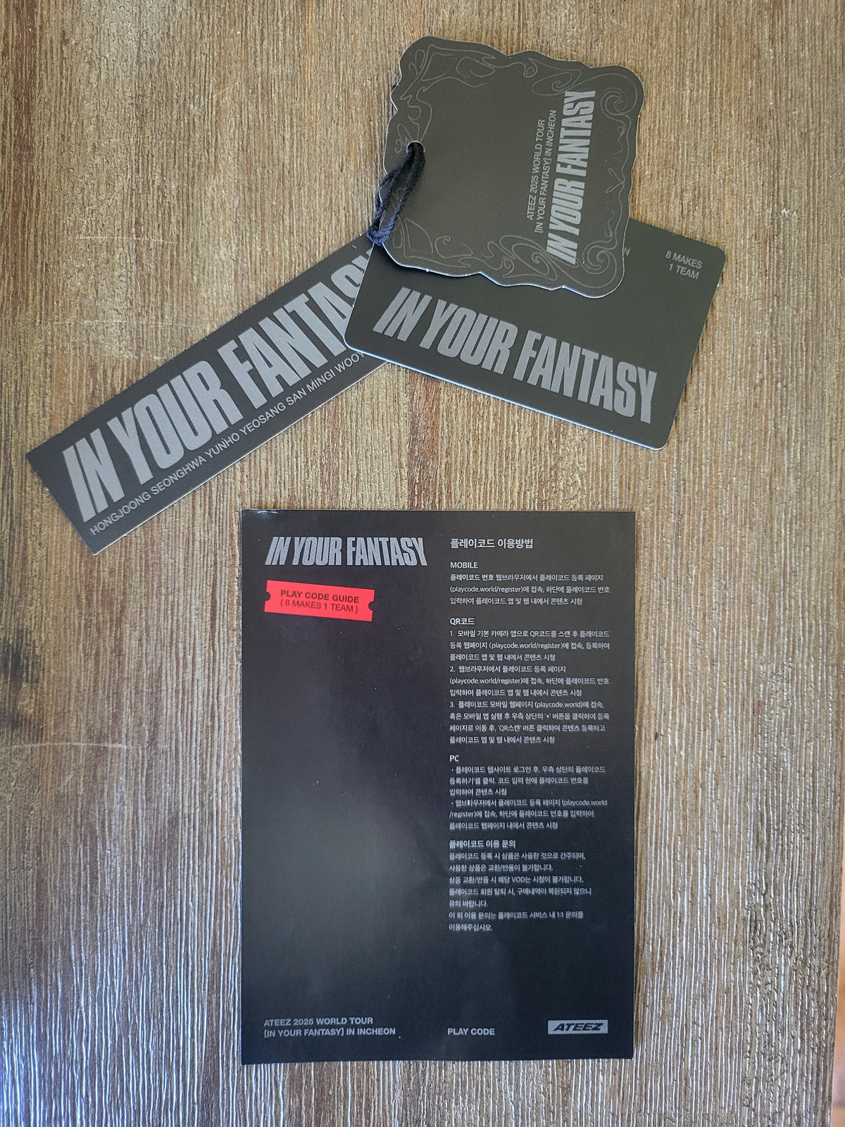 ATEEZ Blue Drift Photobook + Incheon Play Code Set | Hive NZ