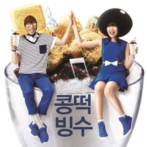 AKMU Bean Rice Cake Bingsu Re-release | K-pop Album NZ