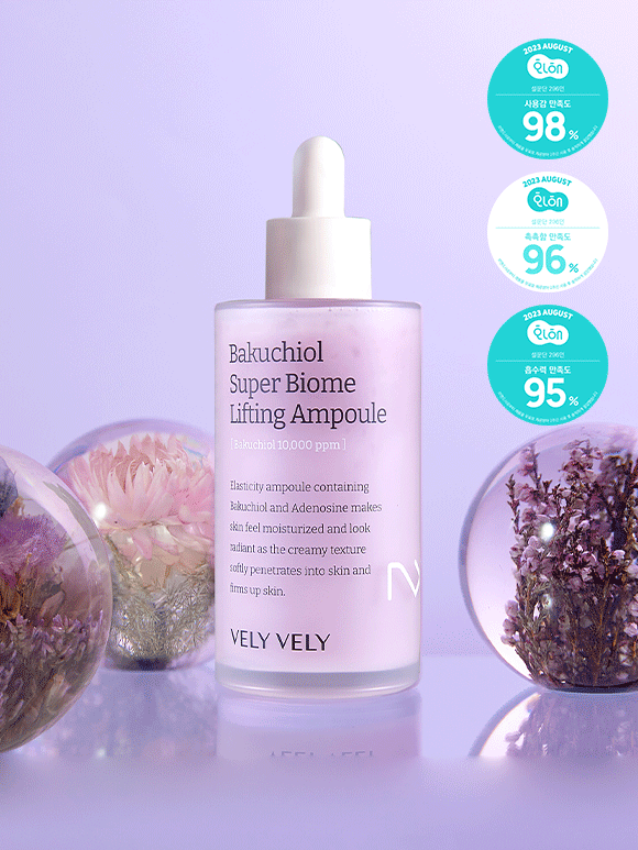 VELY VELY Bakuchiol Super Biome Lifting Ampoule 100ml Korean Skincare NZ