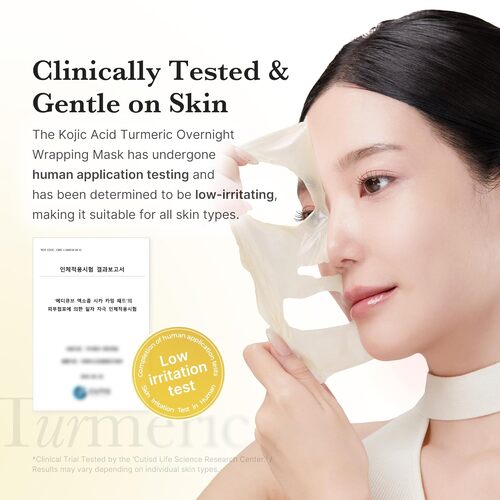 [Medicube] KOJIC ACID TURMERIC NIGHT WRAPPING MASK 75ML