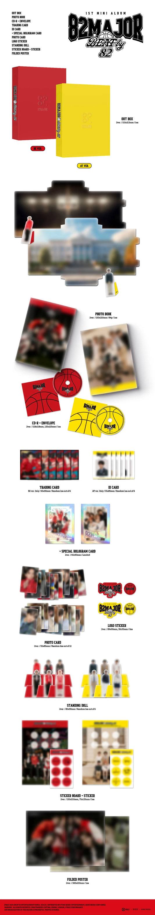 82MAJOR BEAT by 82 1st Mini Album | K-pop NZ