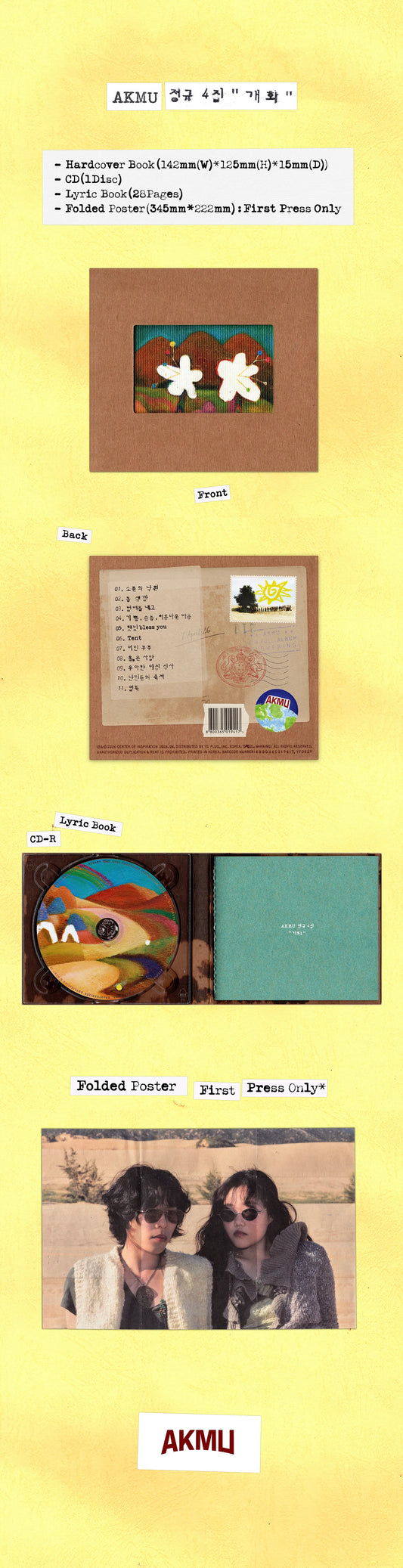 AKMU FLOWERING 4th Album | K-pop Album NZ