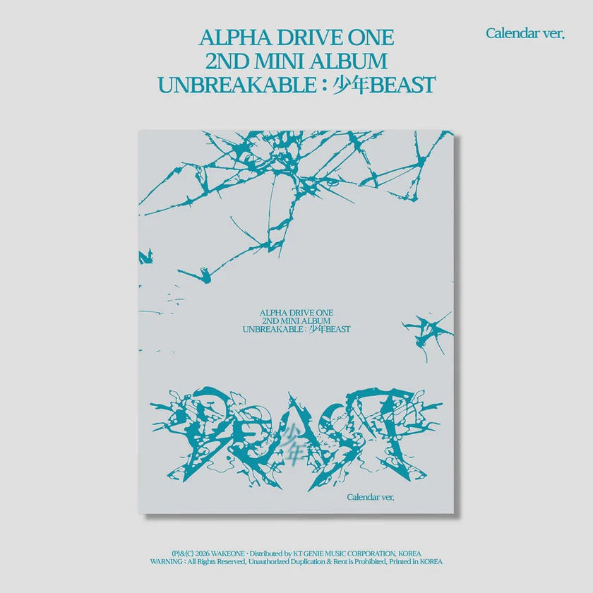 ALPHA DRIVE ONE - [UNBREAKABLE : 少年BEAST] Calendar Ver. | K-pop NZ
