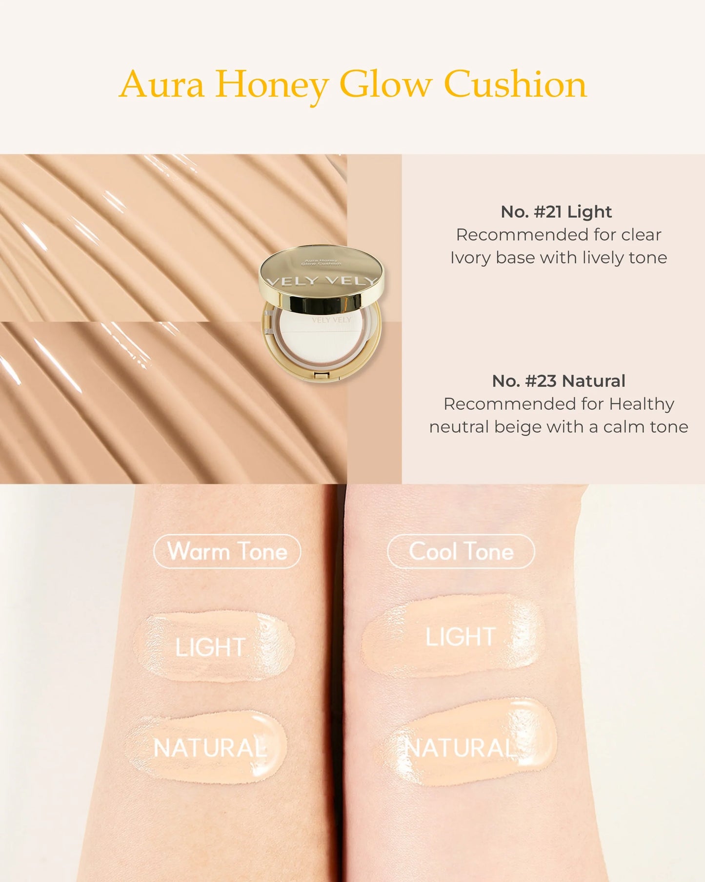 [VELY VELY] AURA HONEY GLOW CUSHION #23 NATURAL [AD-P]