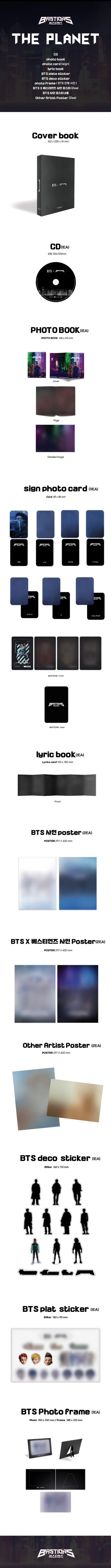 BTS - BASTIONS OST [THE PLANET] in NZ