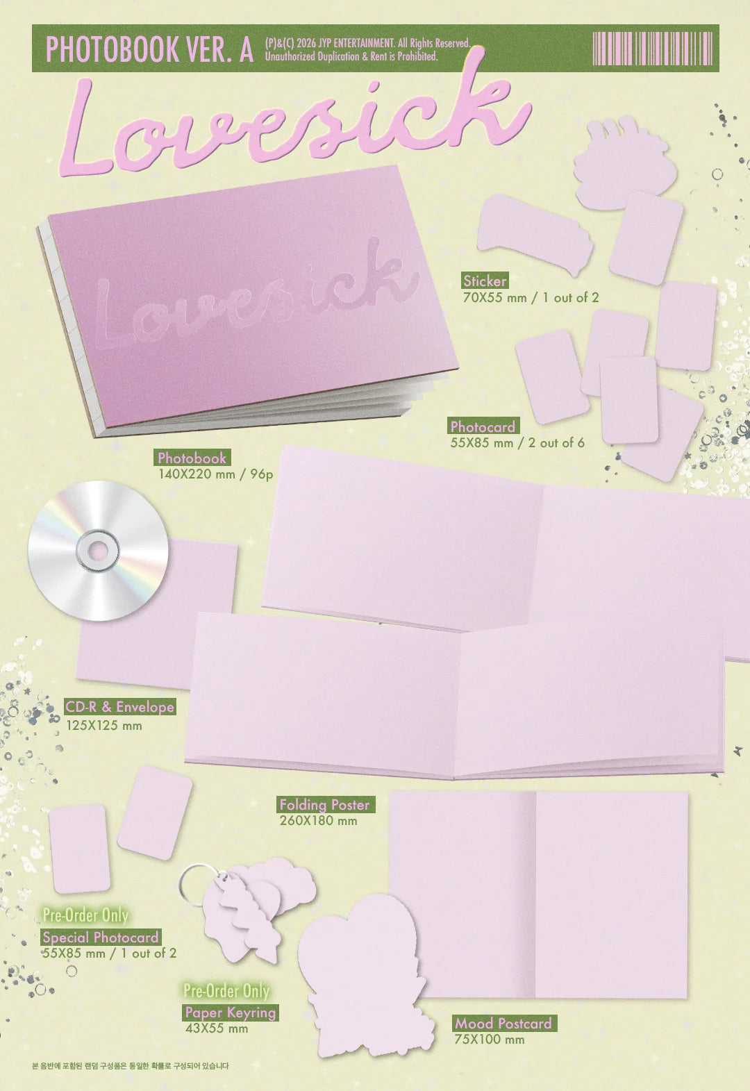 CHAERYEONG 1st Mini Album Lovesick album details