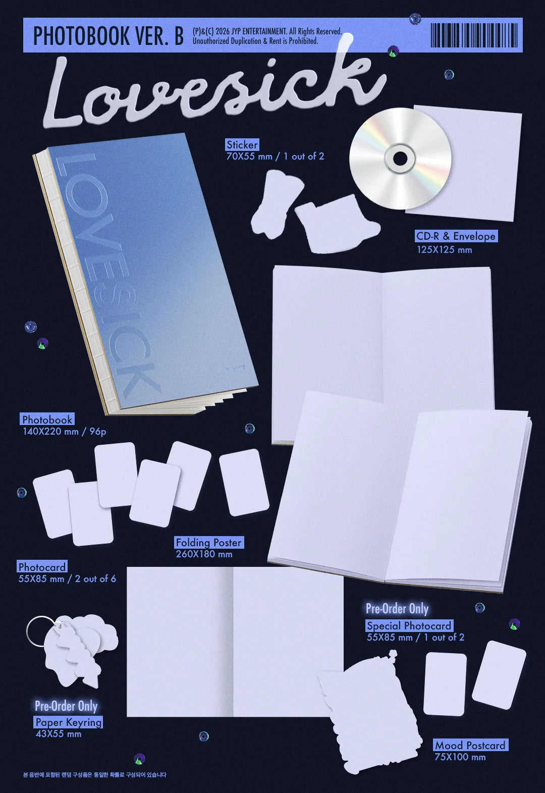 CHAERYEONG 1st Mini Album Lovesick album details