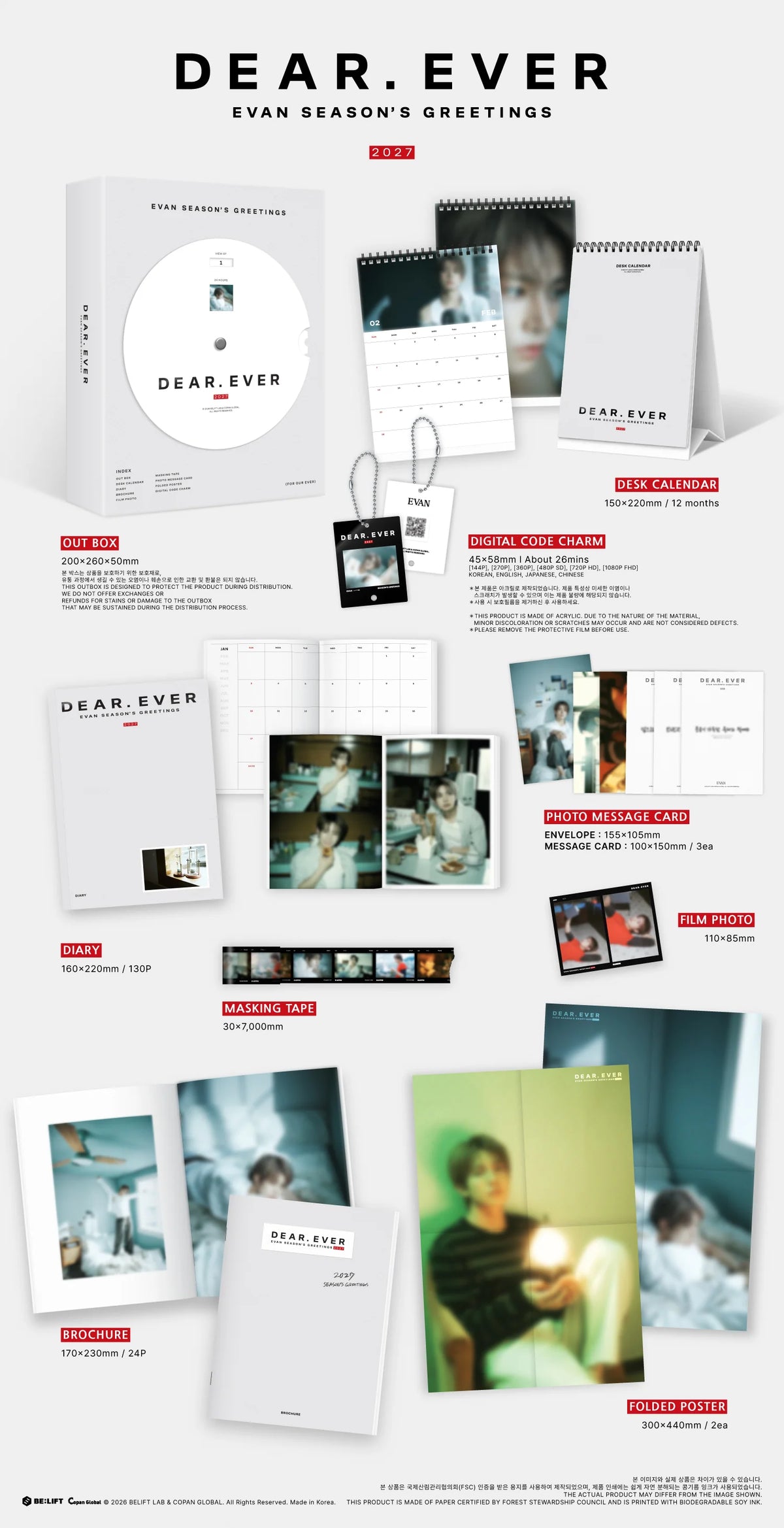EVAN 2027 Season’s Greetings DEAR. EVER | K-pop Album NZ