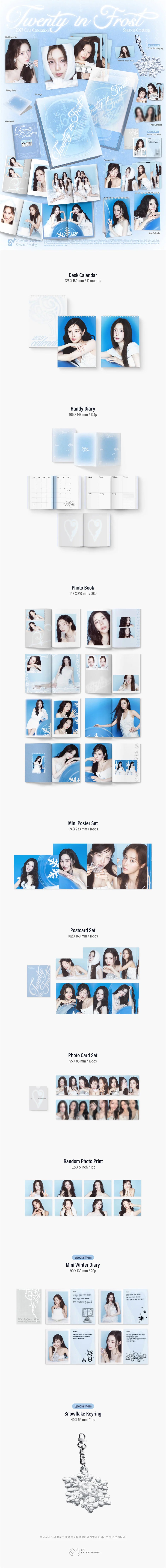 Girls' Generation 2027 Season's Greetings details