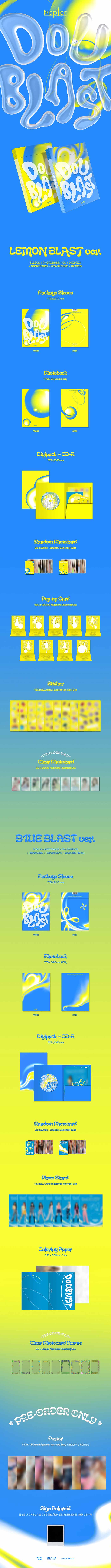 KEP1ER DOUBLAST 2nd Mini Album | K-pop NZ