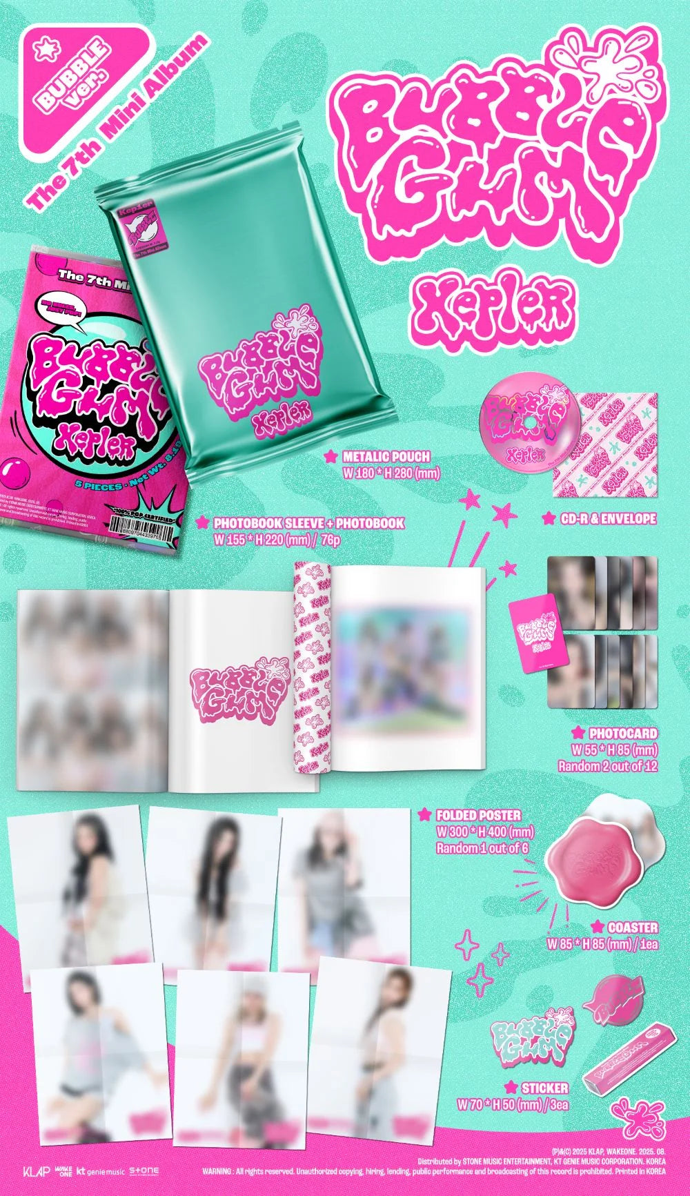 Promotional poster for a music album by Bubble Guppies featuring product images and text.