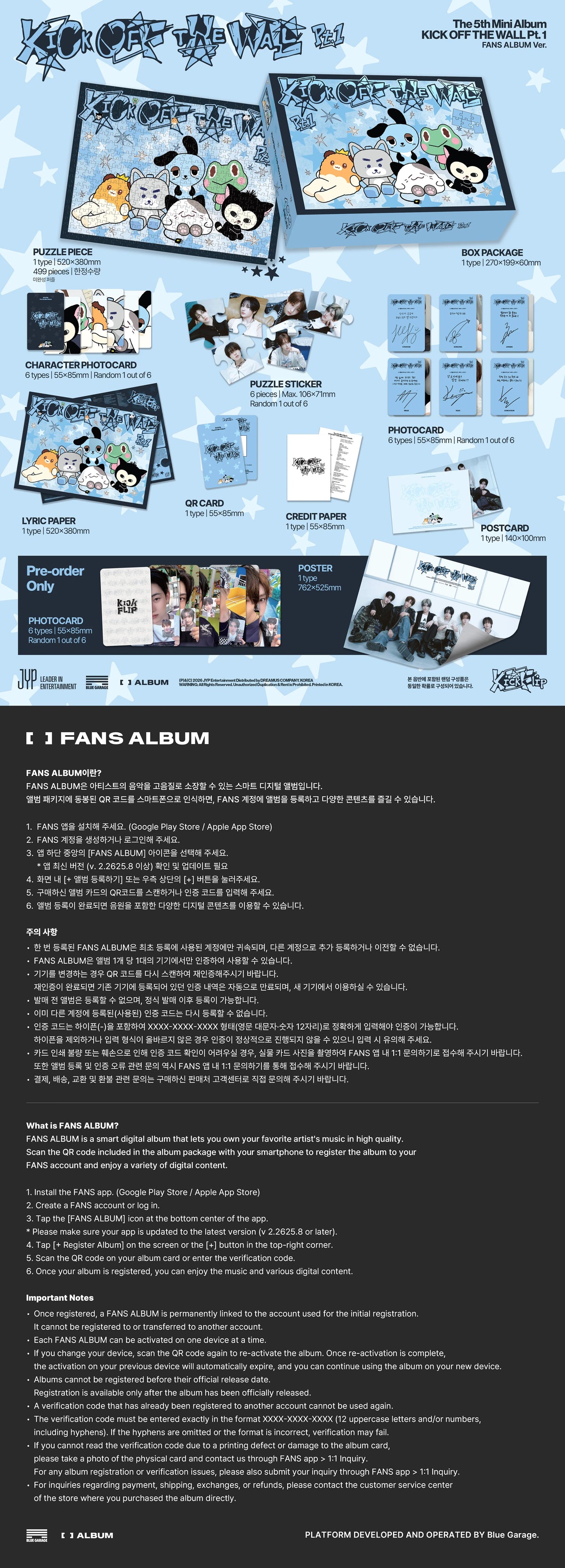 KickFlip - 5th Mini Album [KICK OFF THE WALL Pt.1] FANS ALBUM Ver. in NZ
