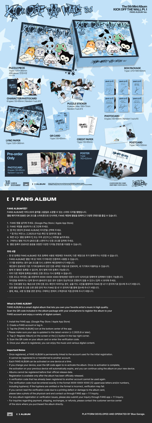 KickFlip - 5th Mini Album [KICK OFF THE WALL Pt.1] FANS ALBUM Ver. in NZ
