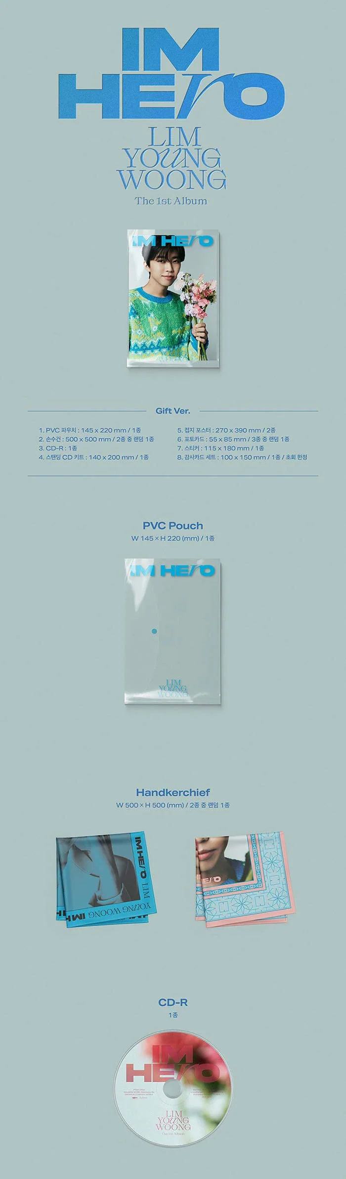 Lim Young Woong IM HERO Album Version Selection | K-pop Album NZ