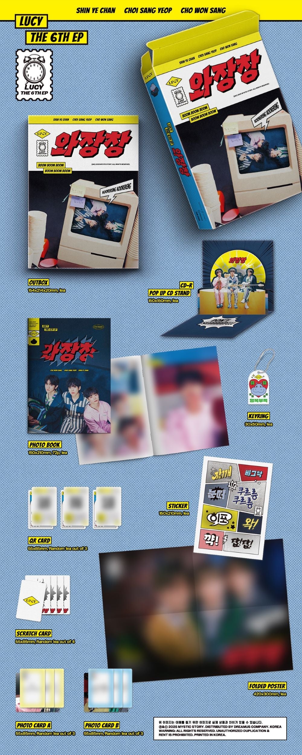 LUCY Childish Ver. 2nd Full Album | K-pop NZ