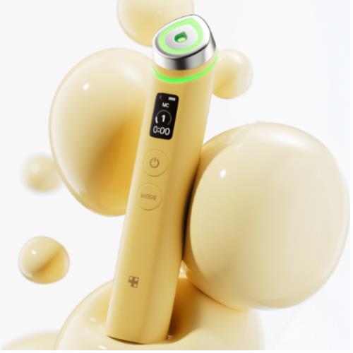 Medicube Beauty device -AGE-R BOOSTER PRO EX Yellow