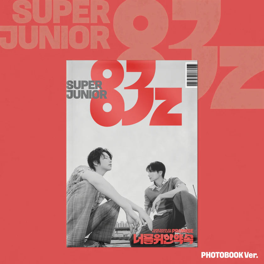 SUPER JUNIOR-83z - 1st Mini Album [너를 위한 약속 (Promise)] Photobook Ver. NZ