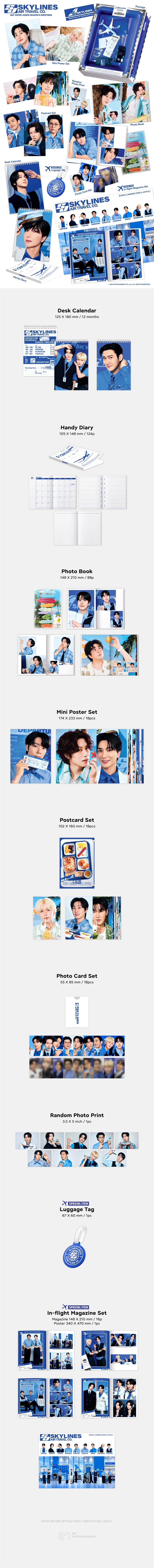 Super Junior 2027 Season's Greetings details