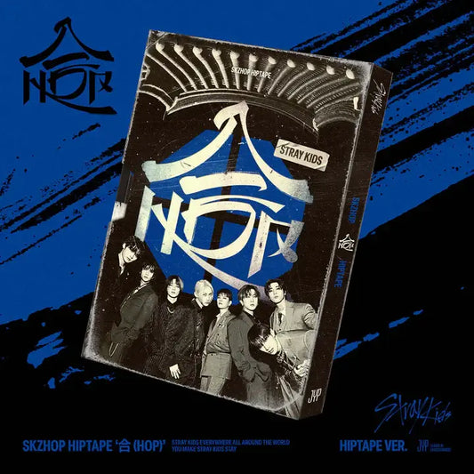 Stray Kids - SKZHOP HIPTAPE [合 (HOP)] HIPTAPE Ver.