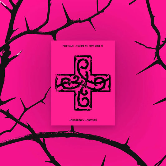 TXT 7TH YEAR PPULBATU Weverse Albums Ver