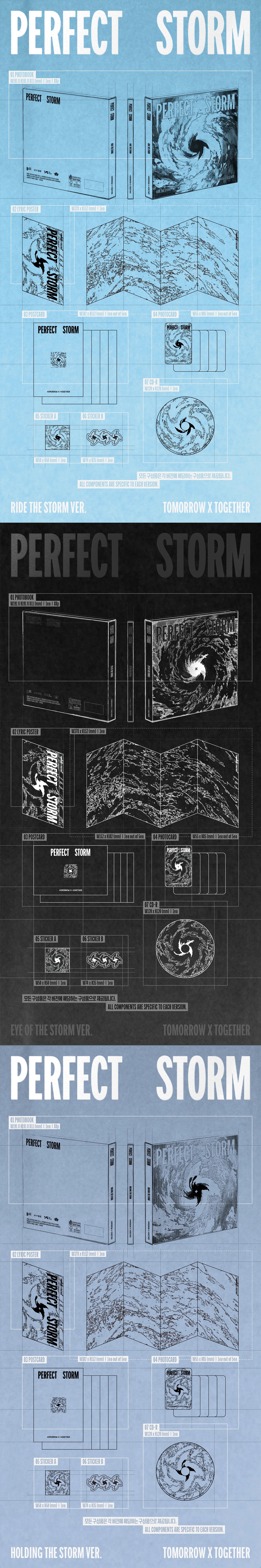 TXT 9th Mini Album PERFECT STORM album