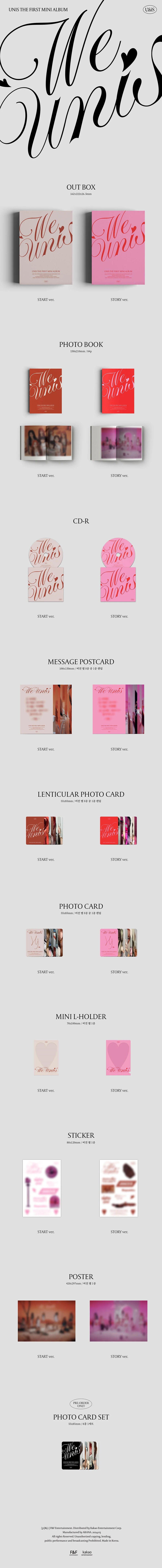 UNIS WE UNIS 1st Mini Album | K-pop NZ